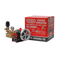 Đầu xịt  OSHIMA OS-22H80 3.0HP Đen