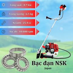 Máy cắt cỏ, phát cỏ Mitsukaisho 260