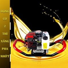 Máy khoan đất khoan lỗ trồng cây Oshima 2P đỏ tặng kèm mũi khoan đất 150mm