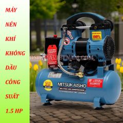 Máy nén khí không dầu Mitsukaisho 12 1.5HP Xanh dương Điện 1 pha