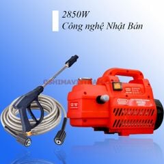 Máy rửa xe gia đình Oshima MXR 350 2850W