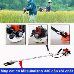 Máy cắt cỏ Mitsukaisho 330 2 thì