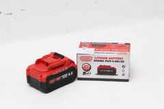 Pin lithium Oshima P21V-4.0 Ah-D2