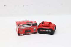 Pin lithium Oshima P21V-4.0 Ah-D2