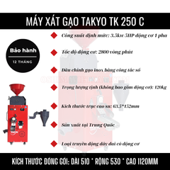 Máy xay xát gạo Takyo TK 250 C