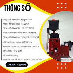 Máy xay xát gạo Takyo TK 250 PT