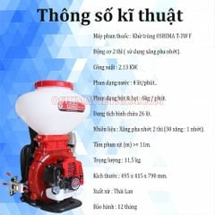 Bình xạ phân Oshima 3WF- 3A- 43