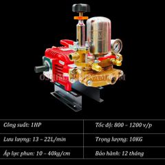 Đầu xịt OSHIMA OS 22 A