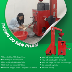 Máy xay xát gạo Takyo TK 250 T
