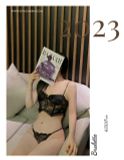  Áo Bralette kiểu corset vải ren sexy có gọng 