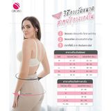  Quần mặc váy ôm bụng không đường may 