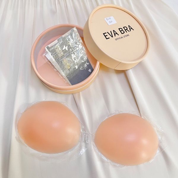  Miếng dán ngực silicon mỏng 1cm cài trước tạo khe quyến rủ 