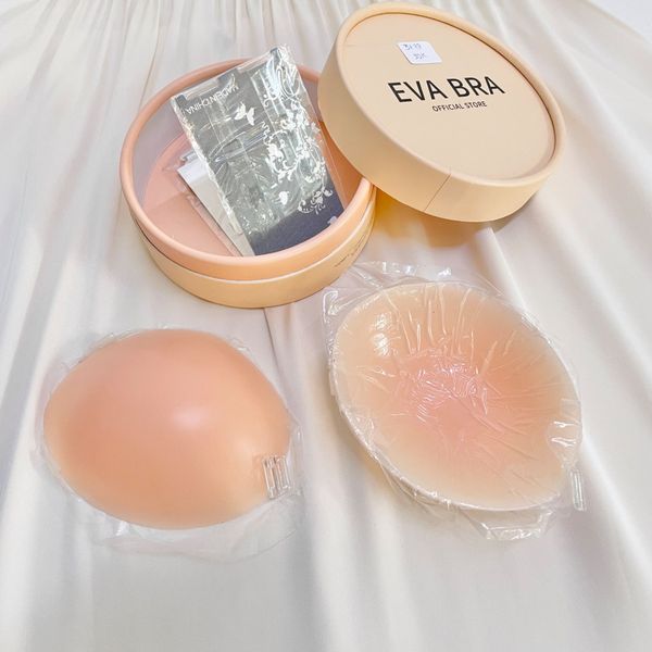  Miếng dán ngực silicon mỏng 1cm cài trước tạo khe quyến rủ 