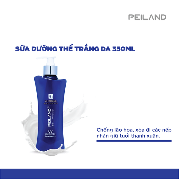  Sữa dưỡng thể Peiland trắng da Body Lotion (có vòi) 350ml 