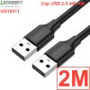 Cáp USB 2.0 male to male 0.25M 0.5M 1M 1.5M 2M 3M UGREEN