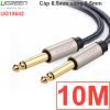 Cáp âm thanh audio 6.5mm UGREEN 1M 1.5M 2M 3M 5M