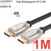 Dây cáp Displayport 4K 60Hz UGREEN 1M  1.5M  2M  3M 5M  8M  10M