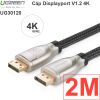 Dây cáp Displayport 4K 60Hz UGREEN 1M  1.5M  2M  3M 5M  8M  10M