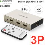  Bộ chuyển mạch HDMI 3x1 Ugreen 40278 hỗ trợ 3D 4K30Hz có điều khiển 