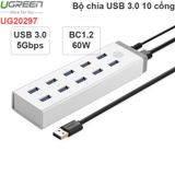  Bộ chia 10 cổng USB 3.0 5Gbps cắm nguồn ngoài hỗ trợ sạc thiết bị di động Ugreen 20297 