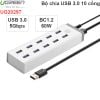 Bộ chia 10 cổng USB 3.0 5Gbps cắm nguồn ngoài hỗ trợ sạc thiết bị di động Ugreen 20297