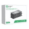 Bộ kéo dài HDMI và USB phím chuột qua cáp mạng RJ45 chính hãng M-Pard MD131 - 60 Mét