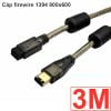 Cáp 1394 FireWire 800/600 1.5M 3M 5M 10M