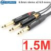 Cáp audio 6.5mm stereo chia 2 6.5mm mono Coraon Z-NP3X-B + NC-MS2AT + Z-NP2X-B 1M 1.5M 3M 5M 10M