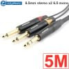 Cáp audio 6.5mm stereo chia 2 6.5mm mono Coraon Z-NP3X-B + NC-MS2AT + Z-NP2X-B 1M 1.5M 3M 5M 10M