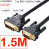 Cáp DVI-I 24+5 ra VGA 1080P 1M | 1.5M | 2M | 3M | 5M | 8M | 10M chính hãng UGREEN