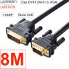 Cáp DVI-I 24+5 ra VGA 1080P 1M | 1.5M | 2M | 3M | 5M | 8M | 10M chính hãng UGREEN