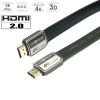 Cáp HDMI 2.0 dẹt mỏng 4K Ultra HD Choseal 1.8M 3M 5M 10M 15M 20M