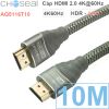 Cáp HDMI 2.0 4K60Hz Ultra HD Choseal 1.5M 3M 5M 8M 10M 15M 20M