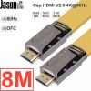 Cáp HDMI 2.0a 36Gbps dẹt mỏng Jasun JS010 hỗ trợ 4Kx2K 60FPS 3D 1M 1.5M 2M 3M 5M 8M 10M 12M 15M 20M