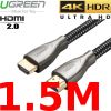 Cáp HDMI 2.0 4K60Hz Ultra HD vỏ Carbon đầu kim loại 1 mét đến 20 mét chính hãng Ugreen