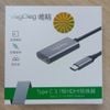Bộ chuyển USB type C ra HDMI 4K*2k VEGGIEG V-Z915