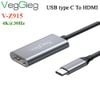 Bộ chuyển USB type C ra HDMI 4K*2k VEGGIEG V-Z915