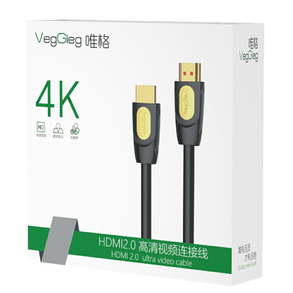 Cáp HDMI 2.0 VEGGIEG chuẩn 4K@60Hz dài từ 1.5M đến 30M - hàng chính hãng