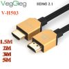 Cáp HDMI V2.1 cao cấp chuẩn 8K@60Hz  HDR VegGieg 1.5M, 2M, 3M, 5M