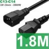 Cáp nguồn C13 C14 3x1.5mm 10A-250V 1 mét 1.8 mét 3 mét