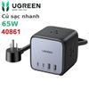 Cục sạc nhanh 65W GaN 3 DigiNest Cube 2xUSB C, 2xUSB A, 3xAC Ugreen 40861  CD268