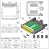 Đầu bấm cổng DB37 cái female bắt vít kèm vỏ ốp nhựa chân đồng HD-LINK YL-SCD-37F