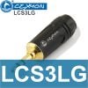 Đầu hàn giắc cắm loa 3.5mm stereo Coraon LCS3LG (1 chiếc)