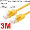 Cáp mạng LAN CAT5E Ugreen 1M | 2M | 3M | 5M tốc độ đạt 1Gbps