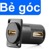  Đầu cắm HDMI cái female âm tường âm sàn Coraon LC-HDMI-B (gim thẳng) 