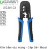 Kìm bấm đầu cáp mạng cáp điện thoại 4PIN 6PIN 8PIN Ugreen 20102