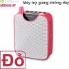 Máy trợ giảng - Loa giảng dạy không dây 10W Shidu M500UHF