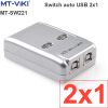 Bộ chia sẻ máy in tự động bấm tay MT-SW241 1 ra 4 cổng USB MT-VIKI