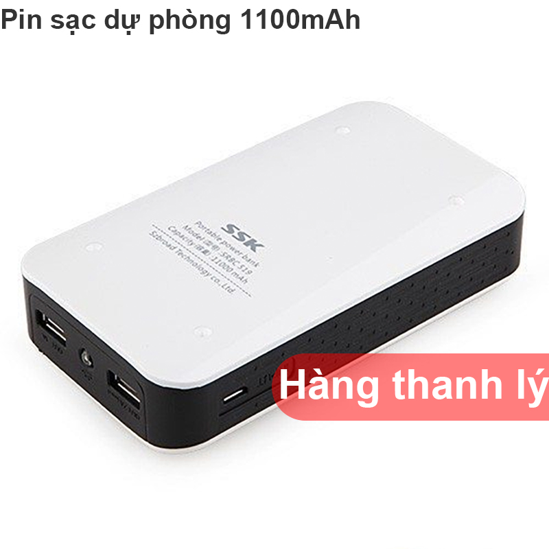 Pin sạc lưu điện dự phòng SSK SRBC519 11000mAh 2 đầu ra DC 5V 1A- 2.1A (thanh lý)