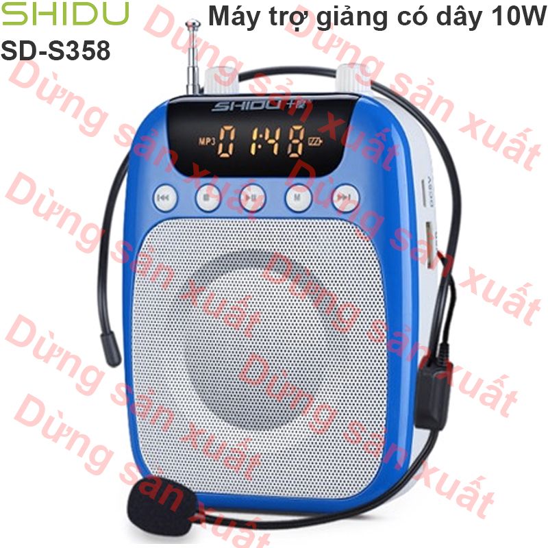 Máy trợ giảng Shidu SD-S358 công suất 10W, có FM